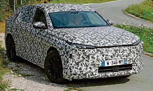 Radical and bold new DS No7 SUV set to rip up the automotive rulebook